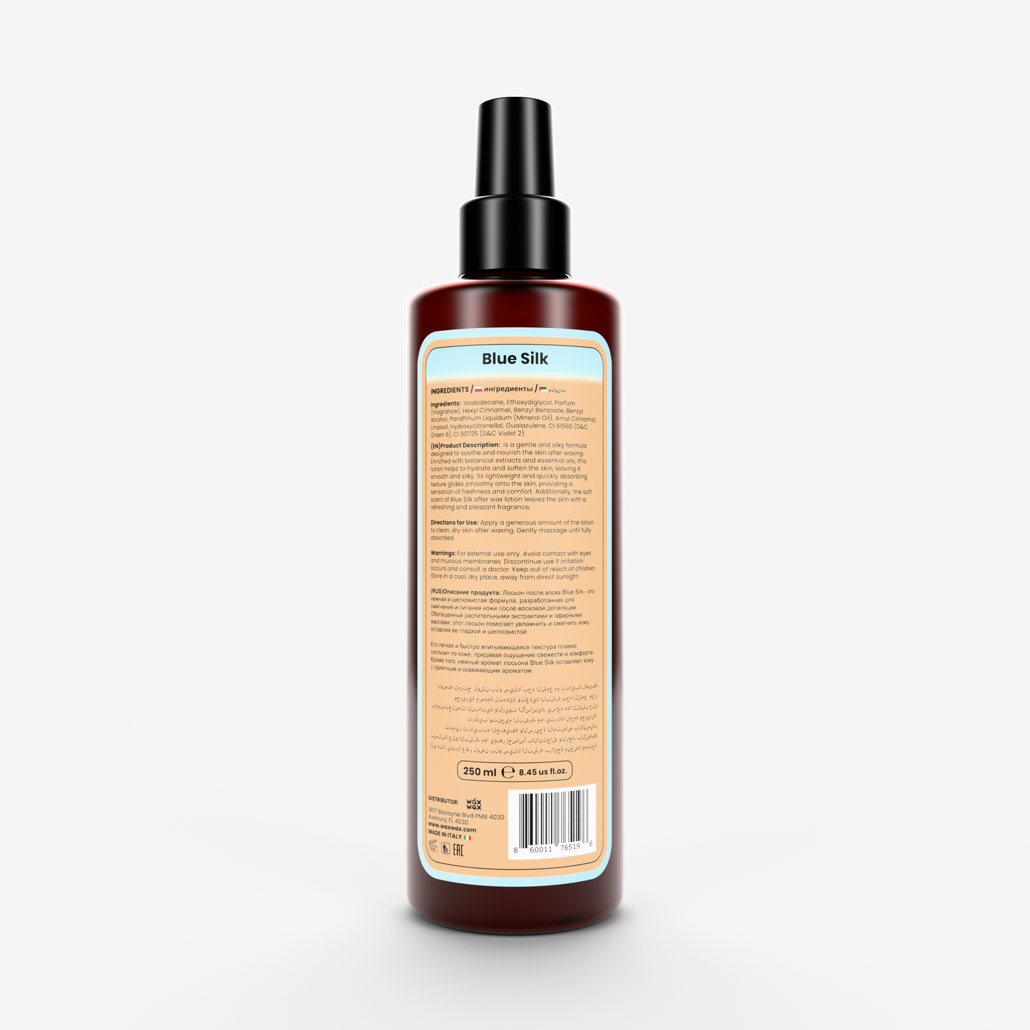 Blue Silk After - Wax Lotion