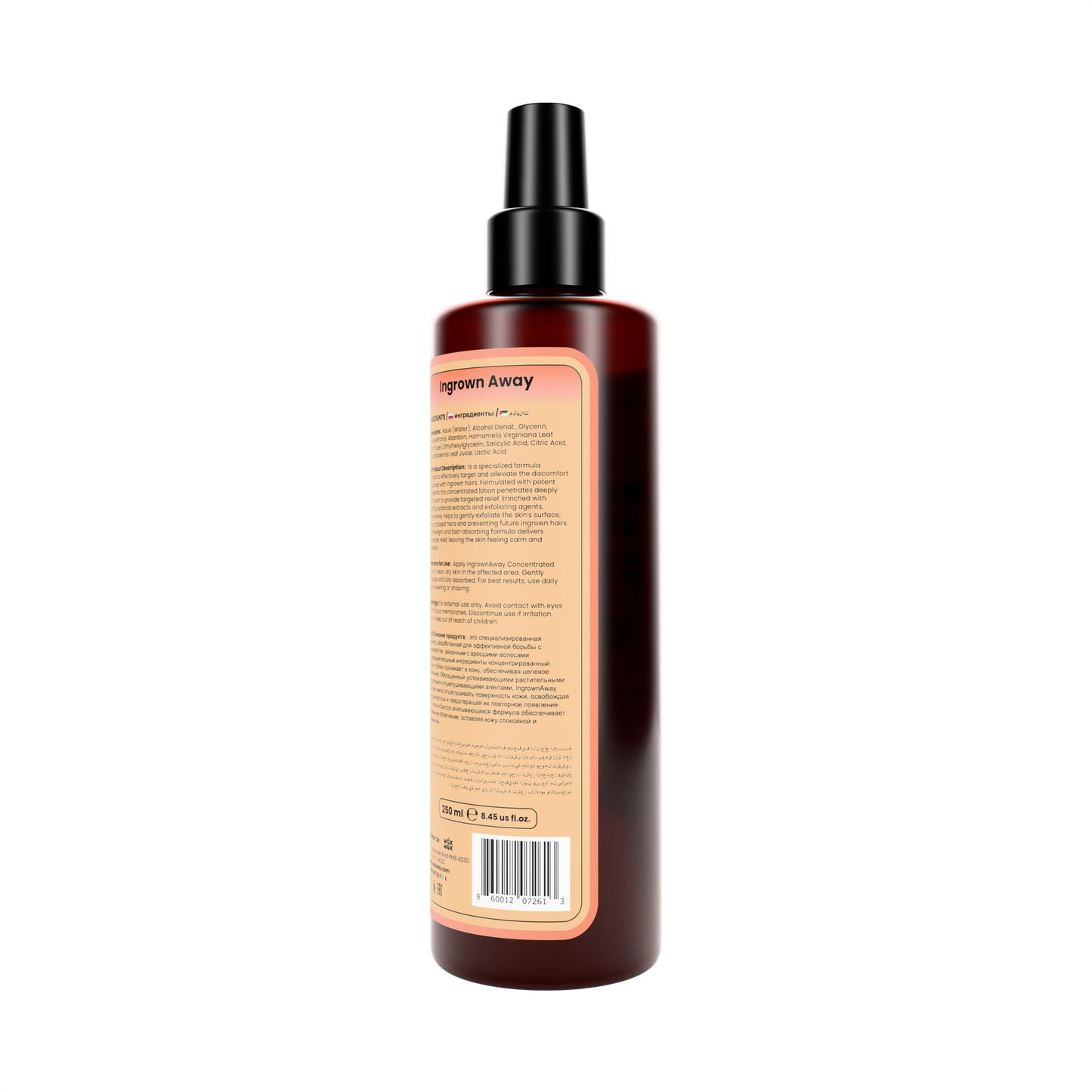 IngrownAway Concentrated Lotion